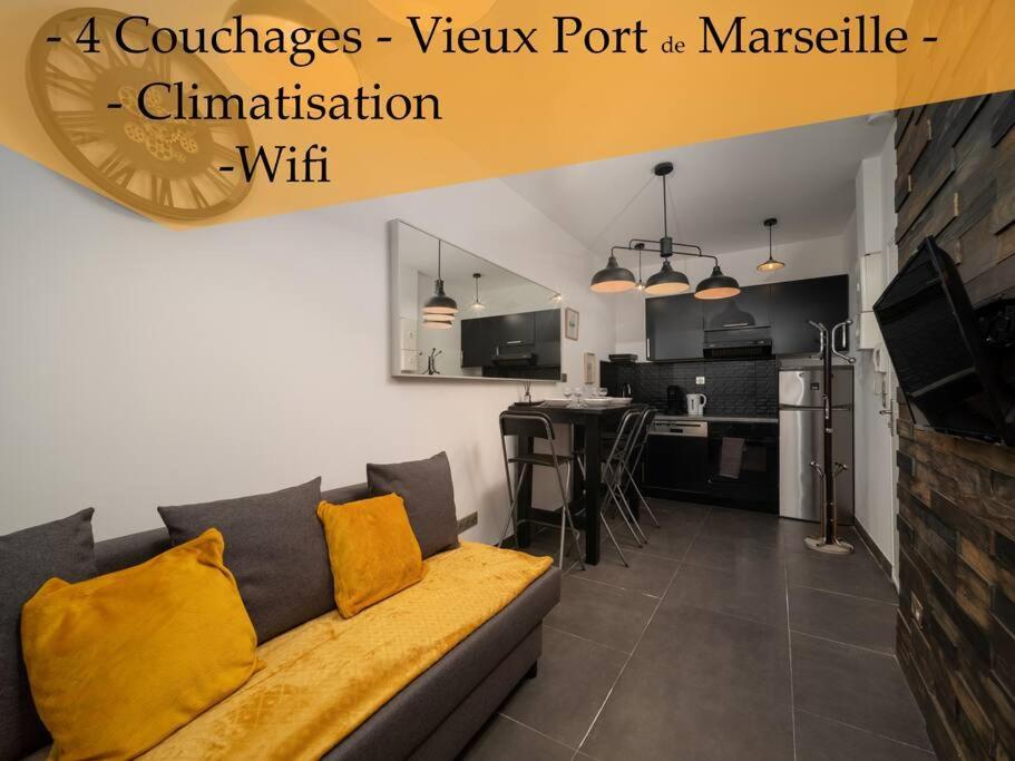 *Appartement Climatise Au Coeur Du Vieux Port* Марсилия Екстериор снимка